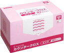 クレシア カウンタークロス 薄手タイプ ピンク【65422】(労働衛生用品・食品衛生用品)【送料無料】