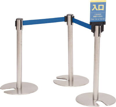 友屋 ガイドポール用ポップ立 A5【39399】(オフィス家具・パーテーション)