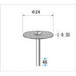 ナカニシ 電着ダイヤモンドディスク【14314】(電動工具・油圧工具・マイクログラインダー)【送料無料】