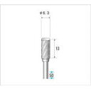 ナカニシ 超硬カッター【24709】(電動工具・油圧工具・マイクログラインダー)【送料無料】