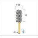 ナカニシ インサイドブラシ ステン【51637】(電動工具・油圧工具・マイクログラインダー)(4)