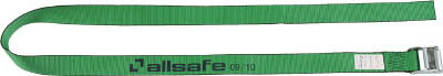 【メーカー型番】C3R5【JANコード】4562468180350【ブランド】allsafe【特徴】●カム式により簡単な操作で荷締め作業ができるベルトです。●Tワンピース仕様により、トラックレールへの負担を軽減します。【用途】●トラック輸送時の荷崩れ防止。●倉庫内での荷物結束。【仕様】●最大使用荷重(t):0.22●ベルト長さ(m)巻取側:-●べルト長さ(m)固定側:5●ベルト寸法(mm)幅×厚み:35×1.8●色:グリーン●質量(kg):0.5●カムバックル式●ラウンドタイプ【材質／仕上】●ベルト:ポリエステル●カム式バックル:亜鉛合金【セット内容／付属品】【注意】●他社ベルトとの組み合わせはしないでください。●乱暴に扱わないでください。●定期的に注油をしてください。●巻き取りすぎに注意してください。●点検してください。【原産国】日本【送料について】北海道、沖縄、離島は送料を頂きます。