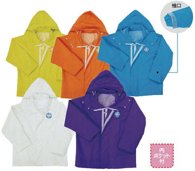 ハンシン RA－96 ジャケット ブルー LLL【RA-96BL-LLL】(保護具・作業服)【送料無料】