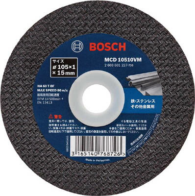 BOSCH ボッシュ 切断砥石 105×1.0×15 10枚入リVシリーズ【MCD10510VM/10】 切断用品 切断砥石 (代引不可)