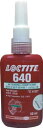 ロックタイト はめ合い固定剤 640(RC-40)50ml【640-50】(接着剤・補修剤・ねじゆるみ止め剤)【送料無料】