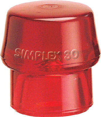 ハルダー シンプレックス用インサート プラスティック（赤） 頭径40mm【3206.04】