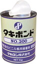 タキロン タキボンド200 1KG【500180】(接着剤・補修剤・接着剤1液タイプ)【送料無料】