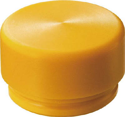 OH 替頭イージーショックレスハンマー＃1／4黄【EZ-02HY】(ハンマー・刻印・ポンチ・ショックレスハンマー)