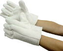 ZETEX ゼテックス手袋 28cm【20112-1100】(作業手袋・耐熱・耐寒手袋)【送料無料】(4)