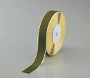 TRUSCO マジックテープ 糊付A側 幅25mmX長さ25m OD【TMAN-2525-OD】(梱包結束用品・結束バンド)【送料無料】