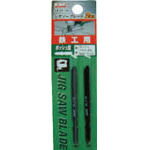 KSK ジグソ-ブレ-ドBOSCH ボッシュ型【BW-119BO】 切断用品 ジグソーブレード (代引不可)