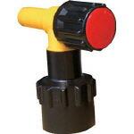 ミヤサカ 工業 コッくんPタイプ レバー赤色【MWC-40PR】(ボトル・容器・ドラム缶)