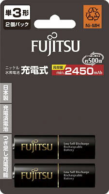 富士通 ニッケル水素充電池 高容量タイプ 単3（4個）【HR-3UTHC(4B)】(OA・事務用品・電池)