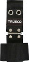TRUSCO 工具丁番付ホルダー ブラック ハンマー用【THH-170-BK】(工具箱・ツールバッグ・ツールホルダ・バッグ)