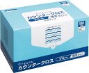 クレシア カウンタークロス 薄手タイプ ブルー【65433】(労働衛生用品・食品衛生用品)【送料無料】