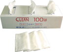 WING ACE クリーン100【CLEAN100】(理化学・クリーンルーム用品・クリーンルーム用ウエス)【送料無料】(4)
