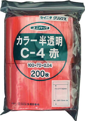 セイニチ 「ユニパック」 C−4 赤 100×70×0．04 200枚入【C-4-CR】(梱包結束用品・ポリ袋)