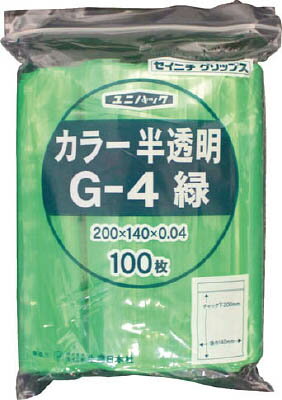 セイニチ 「ユニパック」 G−4 緑 200×140×0．04 100枚入【G-4-CG】(梱包結束用品・ポリ袋)