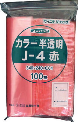 セイニチ 「ユニパック」 J−4 赤 340×240×0．04 100枚入【J-4-CR】(梱包結束用品・ポリ袋)