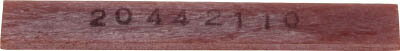 Rakuten - UHT 箱40－6＃300ターボラップ用セラミックストーン 5本入【CS40-6-300】(空圧工具・エアヤスリ)【送料無料】