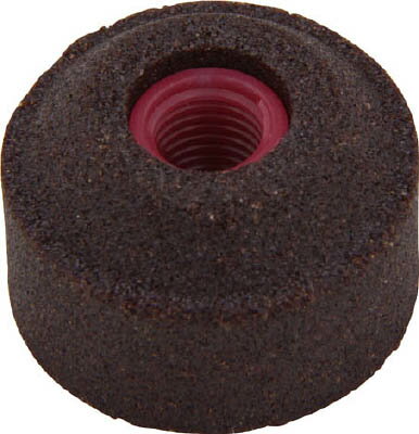UHT カップ砥石φ20＃100 24個入【5232】(空圧工具・エアマイクログラインダー)【送料無料】