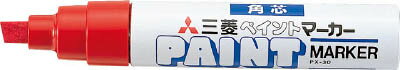 uni ペイントマーカー油性太字 赤【PX30.15】(溶接用品・工業用マーカー)
