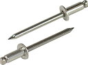 エビ ブラインドリベット(500本入) ステンレス/ステンレス 6−12【NST6-12】(ファスニングツール・ブラインドリベット)【送料無料】(4)