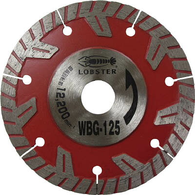 エビ ダイヤモンドホイール ぶった斬り 127mm【WBG125】(切断用品・ダイヤモンドカ...