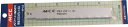 MCC PSヨウ厚鋸刃 270MMX8山【PSE0270A】(電動工具・油圧工具・レシプロソー)【送料無料】