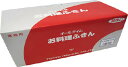 東京メディカル 業務用ふきん 超厚手タイプ 30x61cm ピンク 30枚入【FT-901】(労働衛生用品・食品衛生用品)