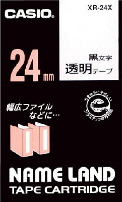 カシオ ネームランド用テープカートリッジ 粘着タイプ 24mm【XR-24X】(OA・事務用品・ラベル用品) カシオ ネームランド用テープカートリッジ 粘着タイプ 24mm【XR-24X】(OA・事務用品・ラベル用品)