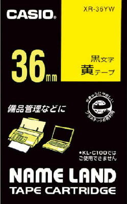 カシオ ネームランド用テープカートリッジ 粘着タイプ 36mm【XR-36YW】(OA・事務用品・ラベル用品) カシオ ネームランド用テープカートリッジ 粘着タイプ 36mm【XR-36YW】(OA・事務用品・ラベル用品)