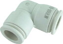 チヨダ ファイブユニオンエルボ W(白)8mm【FR8-00ULW】(流体継手・チューブ・チューブ継手)