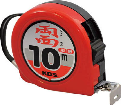 KDS 両面ネオロック25巾10m【ZS25-10BP】(測量用品・コンベックス)