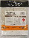 【メーカー型番】12012807【JANコード】4963505999247【ブランド】トヨトミ 　【特徴】●トヨトミ　ストーブ KS67タイプ　替芯【用途】【仕様】●適合機種:KS-67A・B・C・D・E・F・G・H●品名:替芯125●芯名:125●梱包数(枚):1【材質／仕上】【セット内容／付属品】【注意】【原産国】日本【送料について】北海道、沖縄、離島は送料を頂きます。