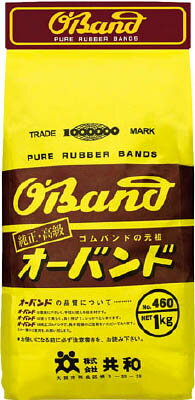 Rakuten - 共和 オーバンド1KG ＃460【GP-106】(梱包結束用品・ゴムバンド)