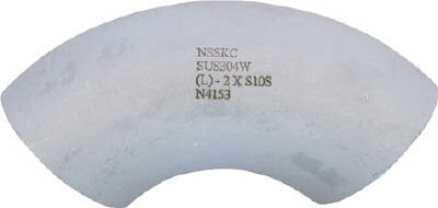 住金 ステンレス鋼製エルボロング9【S90L-10S-50A】(管工機材・溶接継手)