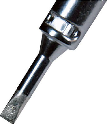 コテライザー こて先70・90オート用先端幅3．3mm【25570】(はんだ・静電気対策用品・コードレスはんだこて)