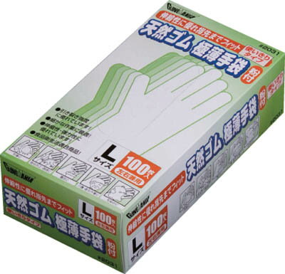 川西 天然ゴム使いきり手袋【2031-M】(作業手袋・使い捨て手袋)