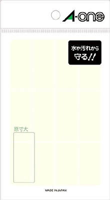 A−one 透明保護ラベル 19×45mm【8379】(OA・事務用品・ラベル用品)