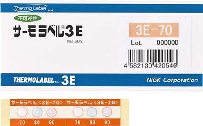 【メーカー型番】3E-105【JANコード】4582130420614【ブランド】ニチユ【特徴】●一度変色すると、元の色に戻らない不可逆性示温材です。●色の変化で温度の検知ができます。【用途】●熱処理工程の温度管理。●受変電設備・機械設備等の発熱点検。●流通工程の温度管理。●配電設備の温度管理。【仕様】●原色:白●変色後色:緑-赤橙-黒●変色温度(℃):105/115/125●エレメントサイズ(φmm):5●シートサイズ(mm):15×30●質量(g):10●測定精度:±2℃●測定方式:不可逆性●3点表示タイプ●屋内外使用可能【材質／仕上】【セット内容／付属品】【注意】●高圧下、高真空下、電子レンジ等の御使用は避けて下さい。●水、油、溶剤、可塑剤などの影響がある条件下でのご使用は、異常変色の原因となります。【原産国】日本【送料について】北海道、沖縄、離島は送料を頂きます。