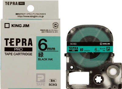 キングジム テプラPROテ－プカ－トリッジ カラータイプ（緑に黒文字）【SC-6G】(OA・事務用品・ラベル..