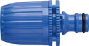 タカギ ホースジョイントニップルL【G042】(ホース・散水用品・ホース器具)