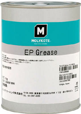 ꥳ ˰꡼ EP꡼ 1kgEP-10(ʡꥹڡ)̵