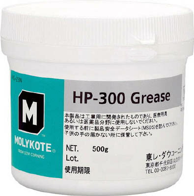 モリコート フッソ・超高性能 HP−300グリース 500g【HP-300-05】(化学製品・食品機械用潤滑剤)(代引不可)【送料無料】