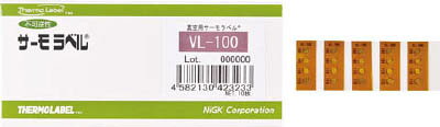 【メーカー型番】VL-80【JANコード】4582130423226【ブランド】ニチユ【特徴】●色の変化で1Pa〜常圧下の温度検知ができます。●一度変色すると、元の色に戻らない不可逆性示温材です。●ラベルからのアウトガスを抑えるために、構成材料にローアウトガスを使用しています。【用途】●エッチング、真空蒸着、加工工程時の温度管理。【仕様】●原色:淡黄●変色後色:黒●変色温度(℃):80/85/90/95●エレメントサイズ(φmm):2●シートサイズ(mm):8×20●質量(g):5●測定方法：不可逆性●4点表示タイプ【材質／仕上】【セット内容／付属品】【注意】【原産国】日本【送料について】北海道、沖縄、離島は送料を頂きます。