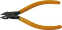 TOP マイクロニッパ(バネ付) 125mm【MN-125】(ペンチ・ニッパ・ニッパ電気・電子用)