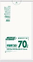 サニパック エコノプラス薄手タイプ半透明70L20枚【E-70】(清掃用品・ゴミ袋)(3)