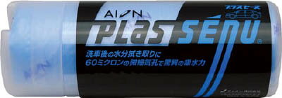 【メーカー型番】R302-B【JANコード】4905489930229【ブランド】AION【特徴】●60ミクロンの微細気孔が驚異の吸水性を実現します。●独自形状で表面にエンボス加工を施し、拭き取り時の摩擦抵抗を35％低減、スムーズな拭き取り作業が可能です。（当社フラット品比)【用途】●水滴の拭き取りに。●車のボディー、窓ガラスの水滴の拭き取りに。【仕様】●色:ブルー●横(mm):325●縦(mm):430●サイズ:レギュラー●質量(g):113【材質／仕上】●素材:PVAスポンジ●芯材:ポリエステル【セット内容／付属品】【注意】●本品は乾燥すると硬くなりますが、水またはぬるま湯に浸けるとやわらかくなります。●乾燥して硬くなった状態で使用しないでください。【原産国】日本【送料について】北海道、沖縄、離島は送料を頂きます。