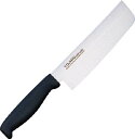 IKD カラー薄刃(BK)【S02200005800】(理化学・クリーンルーム用品・実験用器具)【送料無料】